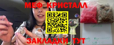 кокаин Ликино-Дулёво