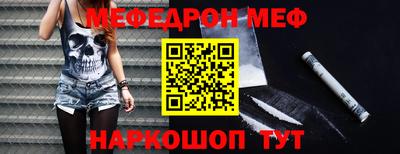 кокаин Ликино-Дулёво