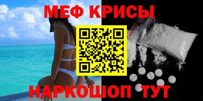 кокаин Ликино-Дулёво