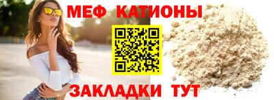 герыч Лесосибирск
