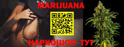герыч Лесосибирск