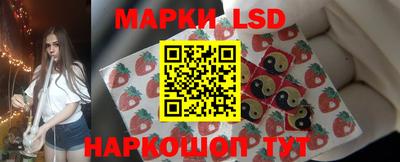 герыч Лесосибирск