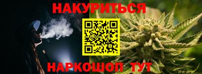 кокаин Ликино-Дулёво