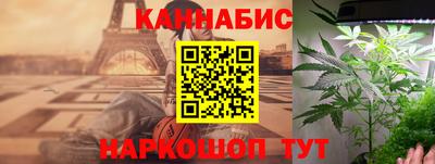 кокаин Ликино-Дулёво