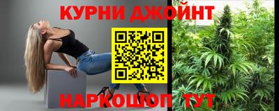кокаин Ликино-Дулёво