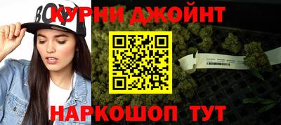 стаф Ливны
