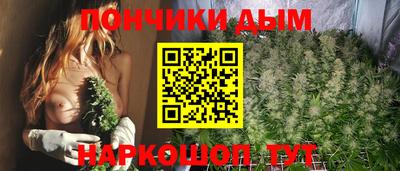кокаин Ликино-Дулёво