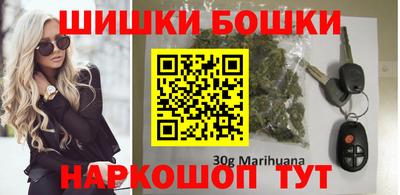 кокаин Ликино-Дулёво