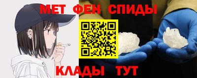 герыч Лесосибирск