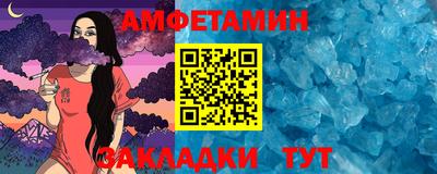 кокаин Ликино-Дулёво