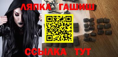 кокаин Ликино-Дулёво
